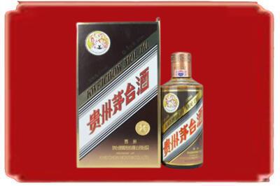 遂川县烟酒回收彩釉茅台酒.jpg