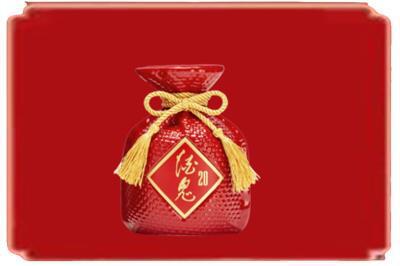 遂川县烟酒回收酒鬼酒.jpg