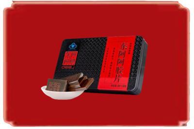 遂川县烟酒回收阿胶.jpg