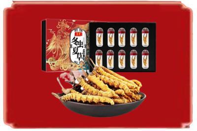 遂川县烟酒回收冬虫夏草.jpg
